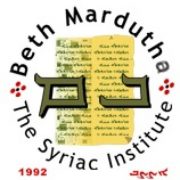 SEDRA IV API API logo
